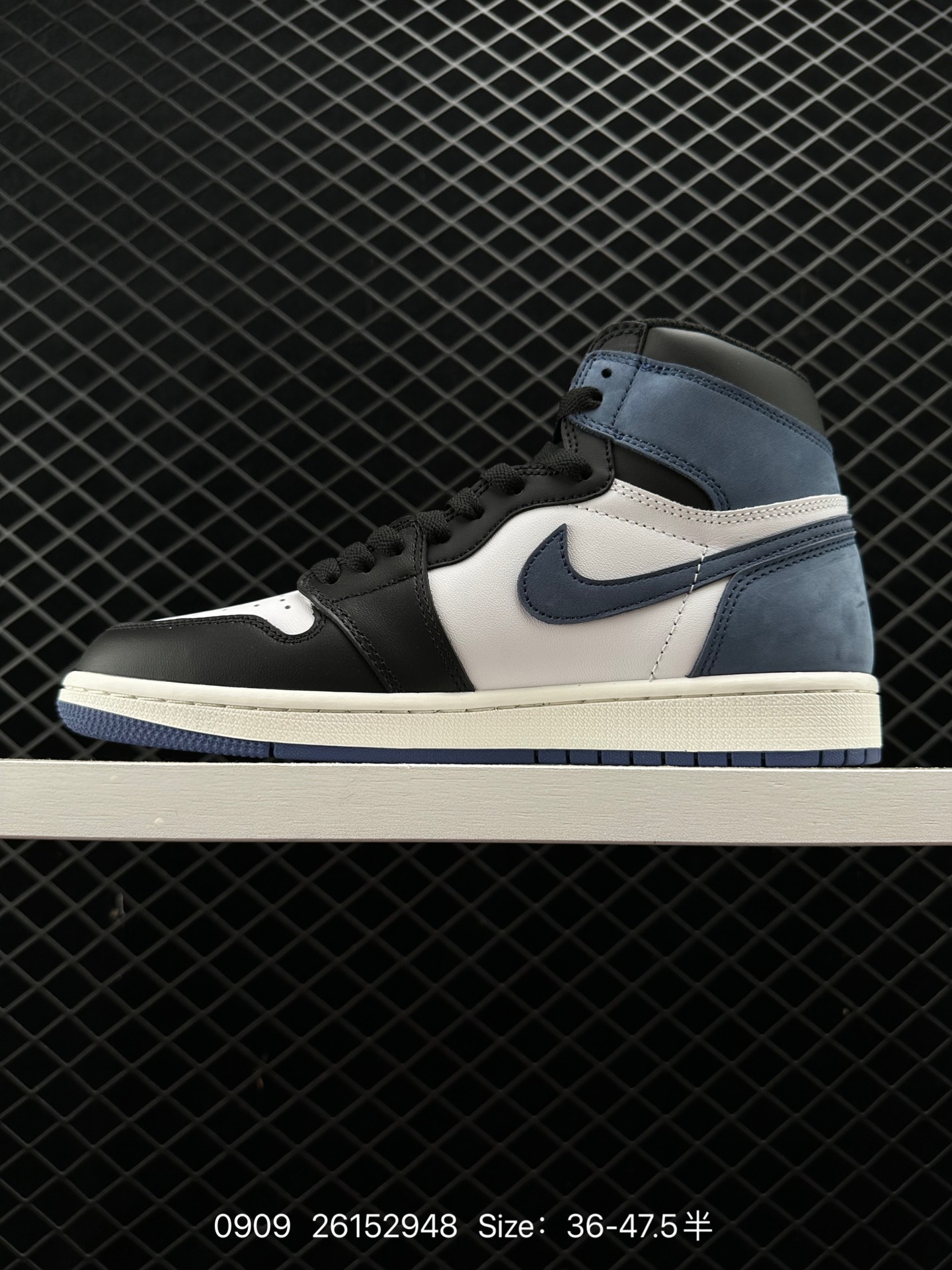 Nike Air Jordan 1 Retro High